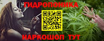 первитин Волжск