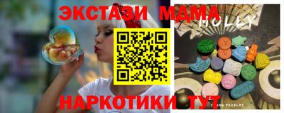 первитин Волжск