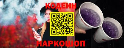 а пвп мука Волгодонск