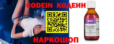 а пвп мука Волгодонск