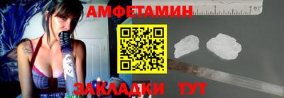 а пвп мука Волгодонск