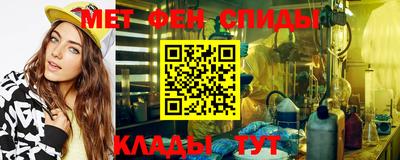 а пвп мука Волгодонск