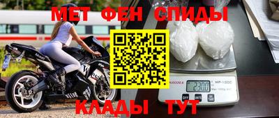 кокс Волгодонск