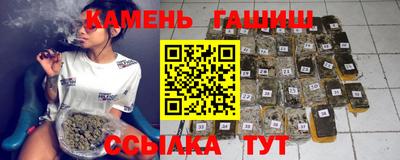 spice Волжский