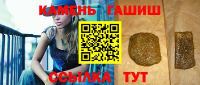 винт Волжский