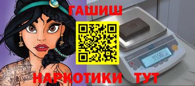 кокс Волгодонск