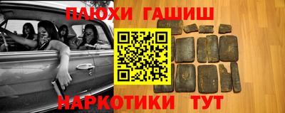 кокс Волгодонск