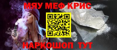 а пвп мука Волгодонск