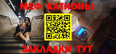 кокс Волгодонск